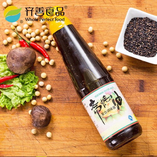 斋蚝油齐善素蚝油瓶装调味品炒菜