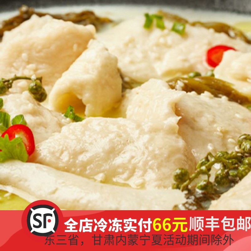 袋装酸菜溜溜鱼猴菇素鱼片含料包加热即食仿荤斋菜大包装新品促销