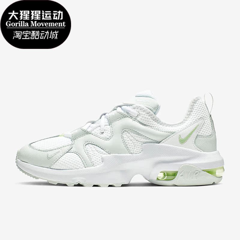 耐克男女运动透气气垫休闲鞋