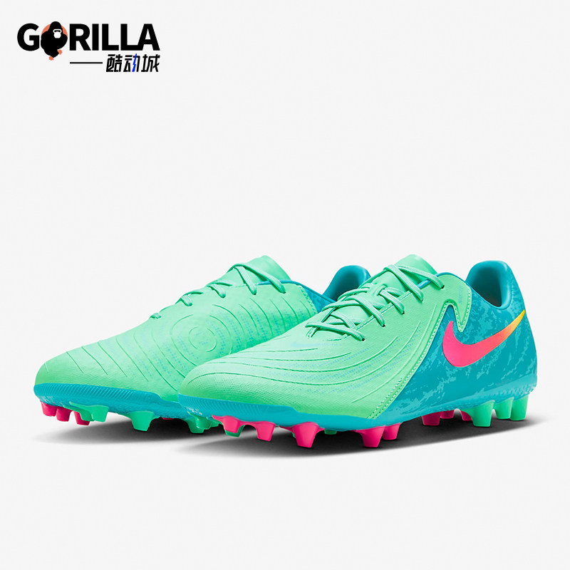 Nike/耐克正品PHANTOM GX 2男女款低帮训练足球鞋FJ2550-300