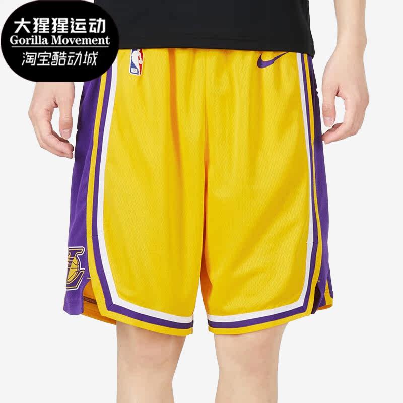 Nike/耐克正品夏季新款男子针织运动透气篮球短裤AJ5617-728
