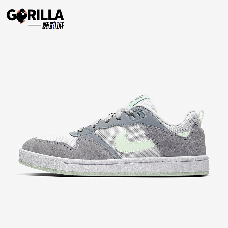 Nike/耐克女士低帮运动休闲板鞋