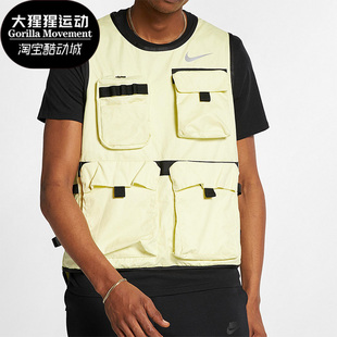 男子机能风多口袋单马甲外套CJ1461 Nike Ready Run 335 耐克正品