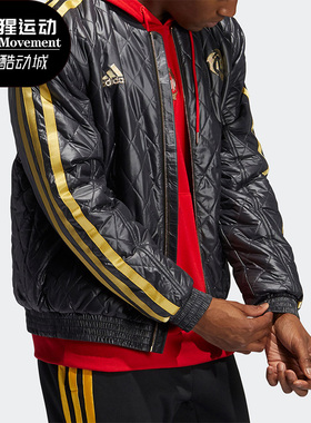 Adidas/阿迪达斯正品新款 CNY ROSE JKT 男子篮球运动夹克GN5375