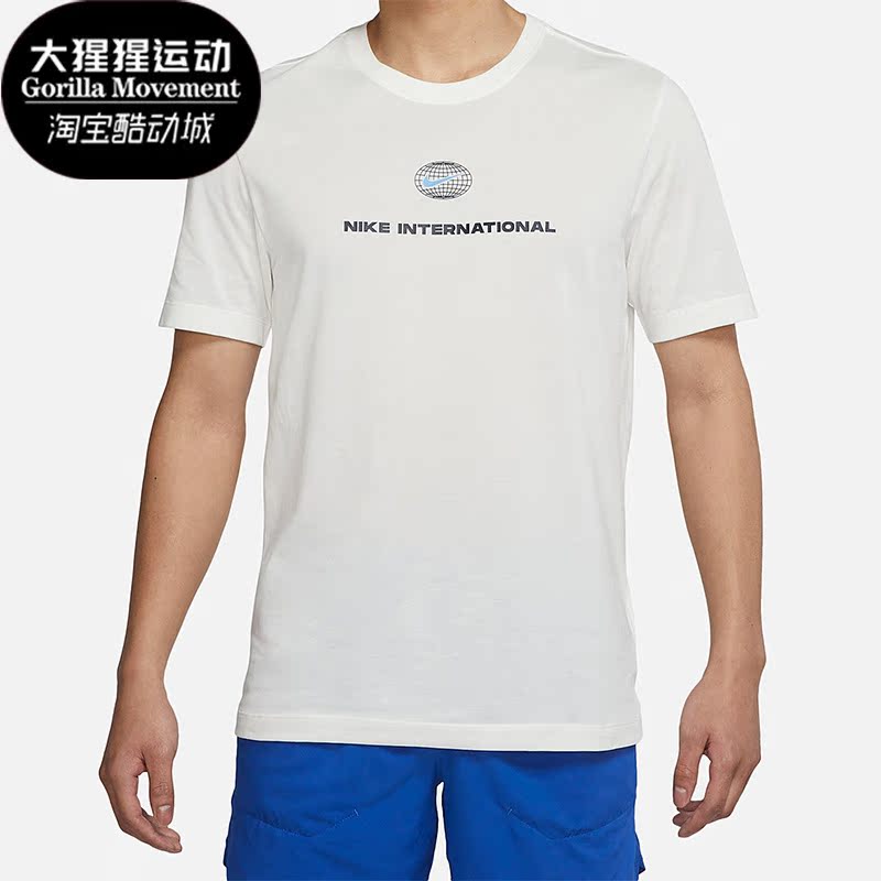 Nike/耐克正品夏季新款男子运动休闲透气圆领短袖T恤 DM5440-133