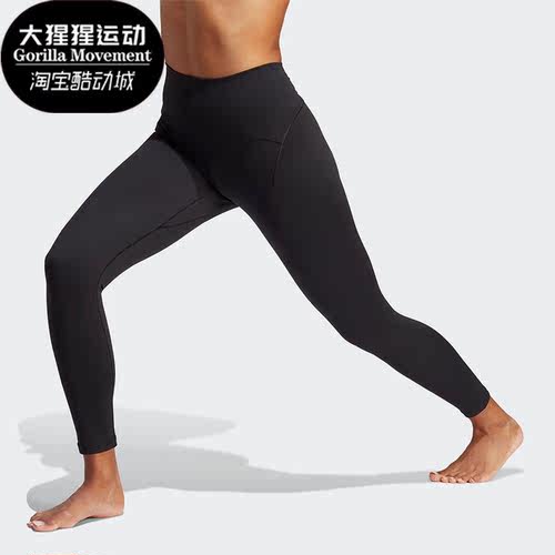 阿迪达斯正品女子九分裤