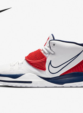 Nike/耐克正品Kyrie 6欧文6代实战男子缓震篮球鞋 BQ4631-102