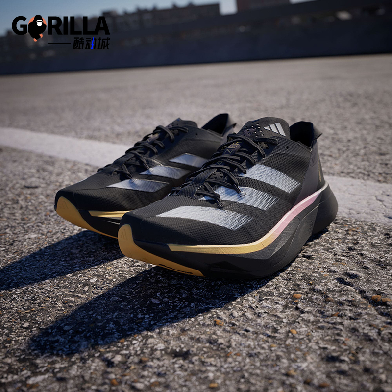 Adidas/阿迪达斯正品新款男女款竞速跑步运动鞋IG6439