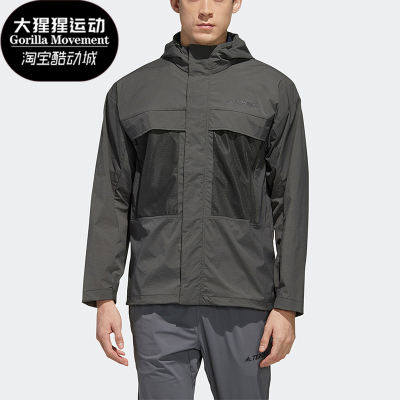 Adidas/阿迪达斯男子户外夹克