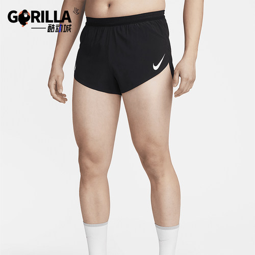 Nike/耐克男士跑步短裤