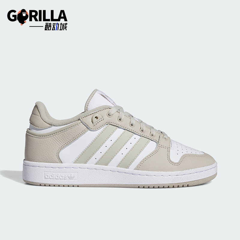 阿迪达斯男女经典休闲板鞋