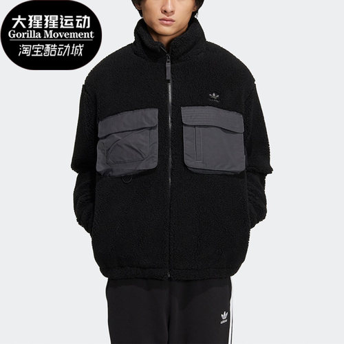 阿迪达斯男子运动夹克