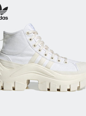Adidas/阿迪达斯正品三叶草男女运动透气帆布休闲鞋HR1441