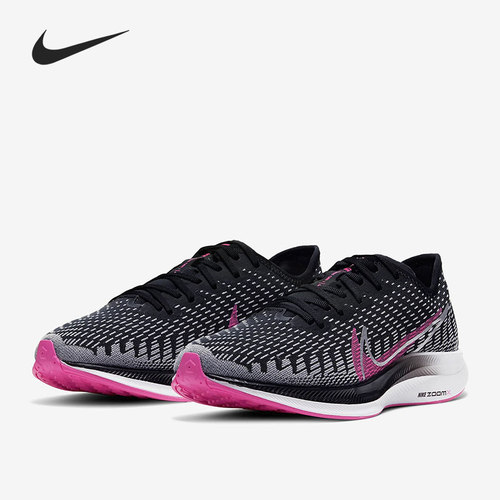 Nike/耐克女子跑步鞋休闲