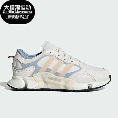 阿迪达斯正品女子运动跑步鞋