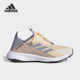 户外运动徒步鞋 TERREX男女同款 HP8625 阿迪达斯正品 Adidas
