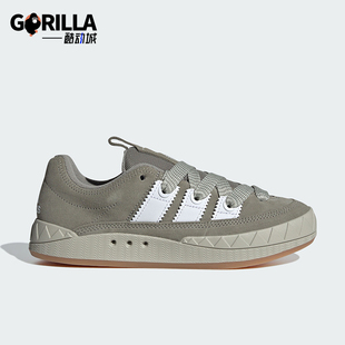 阿迪达斯正品 休闲运动滑板鞋 ADIMATIC 女士经典 IG6034 Adidas