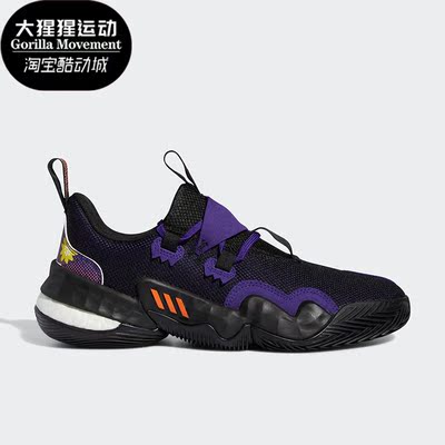 Adidas/阿迪达斯正品Trae Young 1男女运动耐磨篮球鞋GZ4627