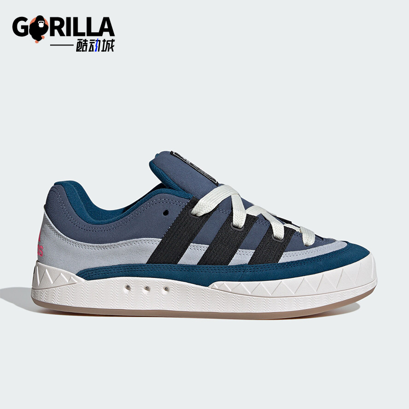 阿迪达斯正品男女运动板鞋