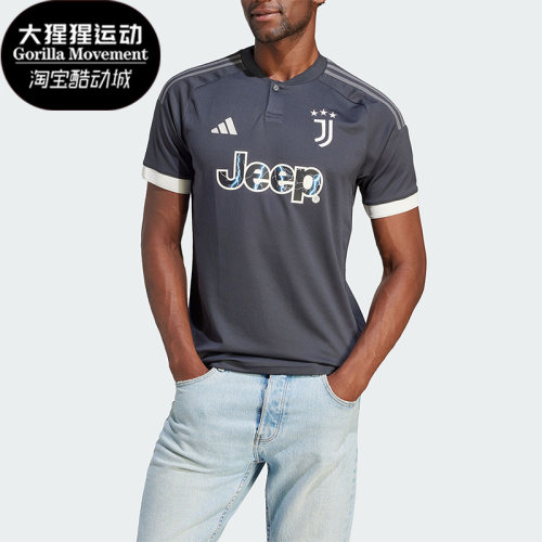 阿迪达斯男子运动透气短袖