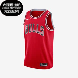 Nike/耐克正品运动男子休闲圆领透篮球气无袖背心903975-657