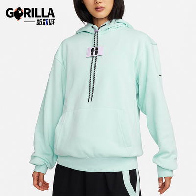 Nike/耐克正品春季新款女士抽绳连帽休闲运动卫衣FJ4450-346