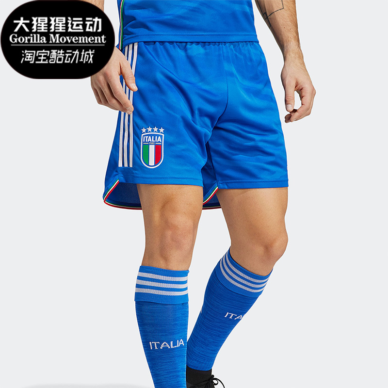 阿迪达斯正品男子短裤