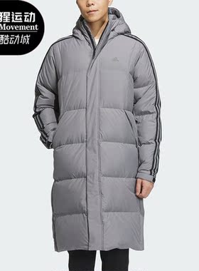 Adidas/阿迪达斯正品2023冬季新款男子防风运动羽绒服IT8715
