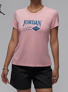 Nike/耐克正品JORDAN新款女士圆领针织透气短袖T恤FN5724-607