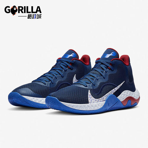 Nike/耐克男子实战篮球鞋