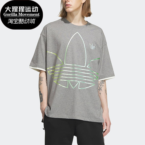 Adidas/阿迪达斯男子运动短袖