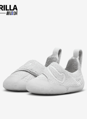 Nike/耐克正品 Swoosh 1 TD 婴童柔软舒适透气运动鞋FB3244-002