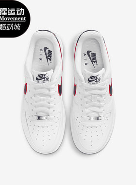 Nike/耐克男女空军一号板鞋