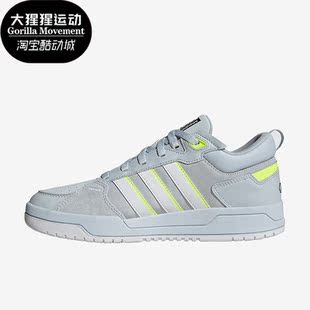 SHOES男女运动低帮板鞋 Adidas IG2790 100DB NEO 阿迪达斯正品 新款