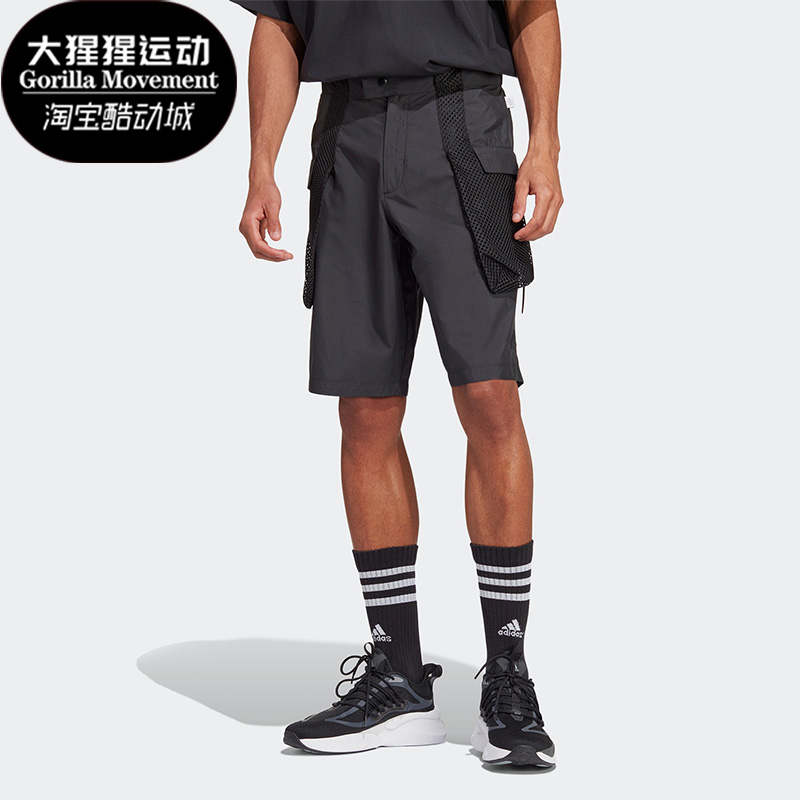 阿迪达斯男子运动短裤