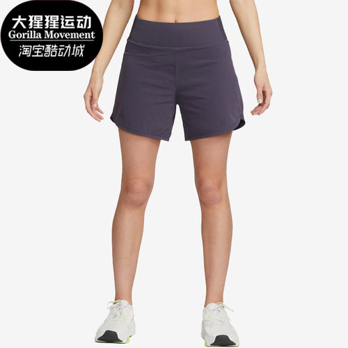 耐克正品女子运动短裤