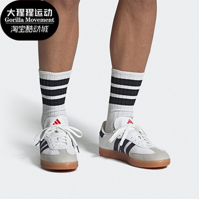 阿迪达斯男女运动休闲鞋