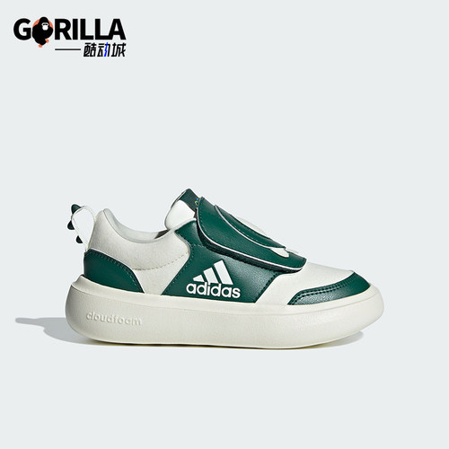 Adidas/阿迪达斯儿童运动鞋