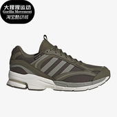 阿迪达斯正品 Spiritain 2000 Adidas Gtx男女跑步鞋 IF9079