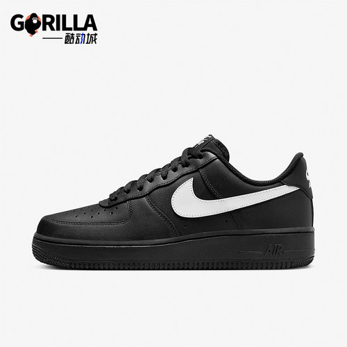 Nike/耐克男女空军一号板鞋