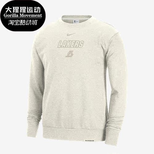 Nike/耐克正品新款洛杉矶湖人队DRI-FIT 男子卫衣DR2121-027
