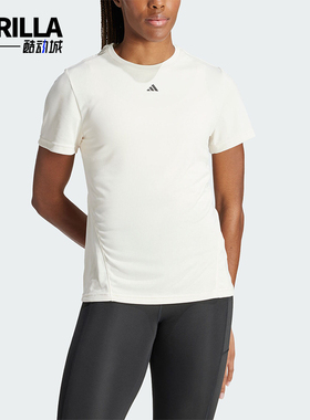 Adidas/阿迪达斯正品新款女士高强度间歇训练休闲短袖T恤IU1124