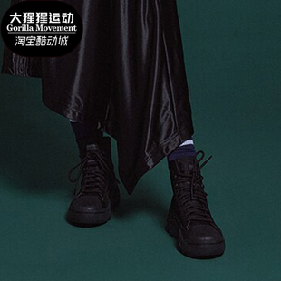 贝壳头高帮运动靴IG5320 三叶草女士经典 Adidas 阿迪达斯正品