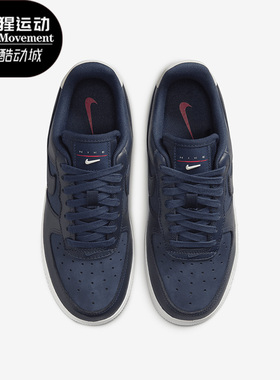 Nike/耐克正品新款女子时尚透气潮流运动休闲低帮板鞋DZ2708-100