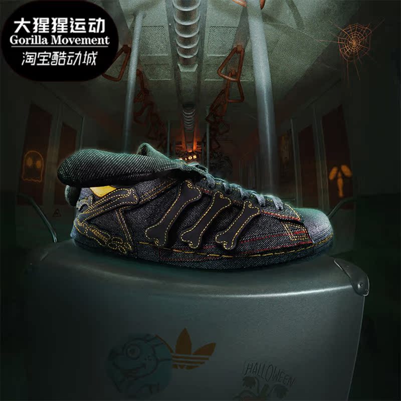 阿迪达斯正品男女低帮板鞋