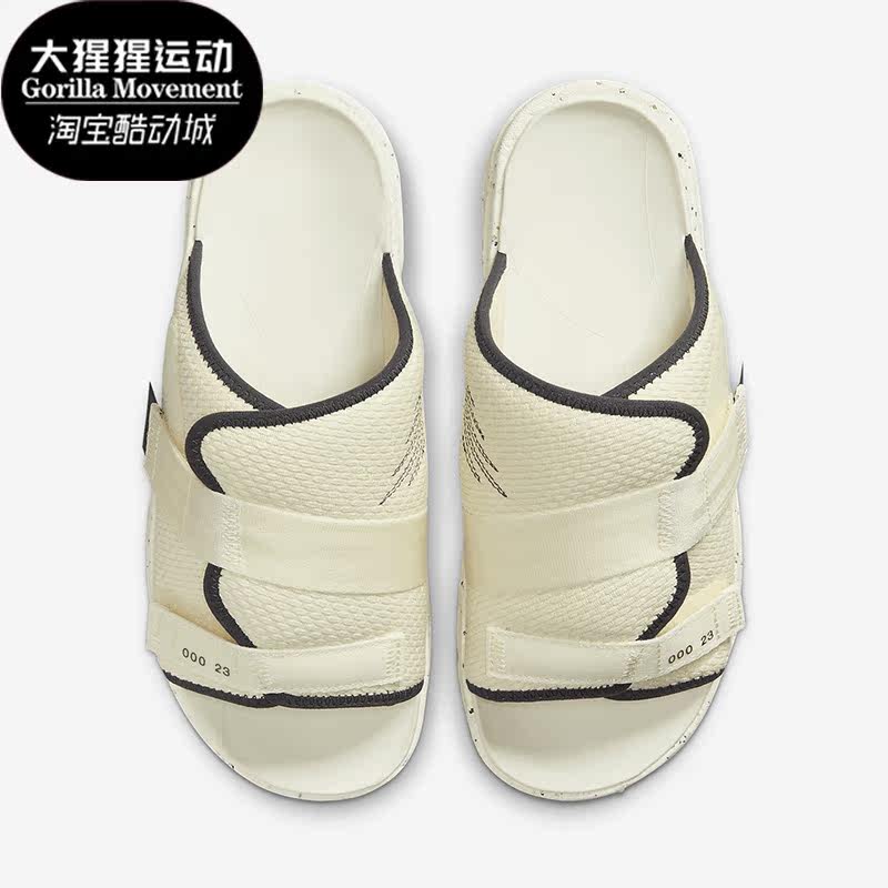 Nike/耐克正品夏新款外穿男子运动休闲拖鞋CT0713-100