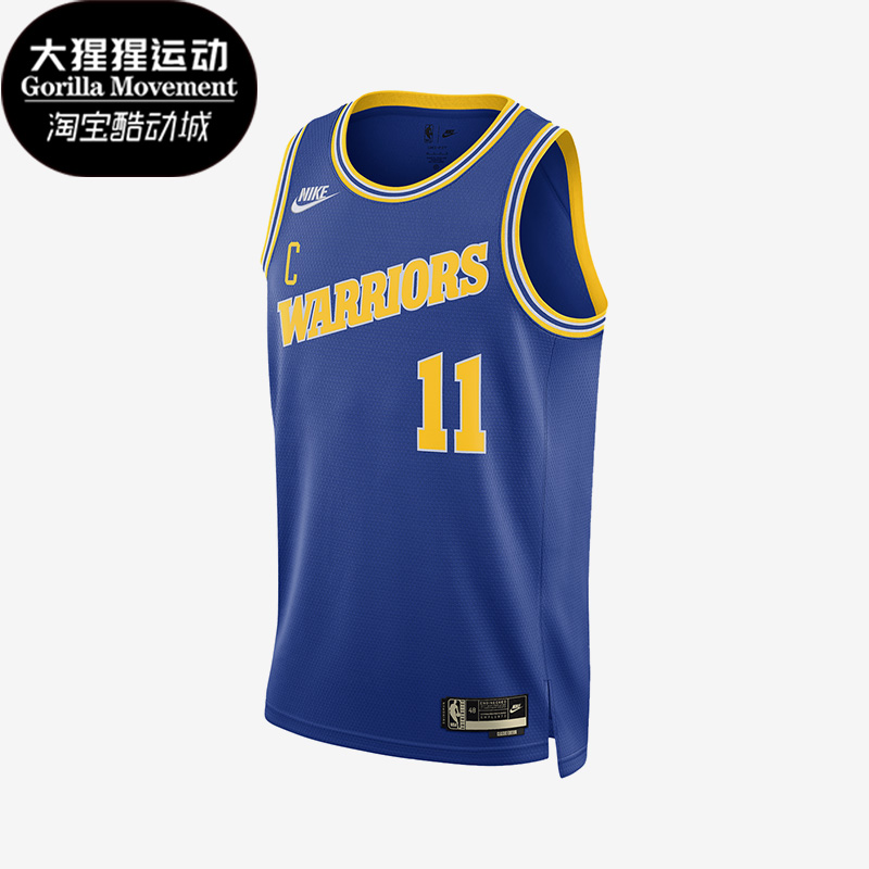 Nike/耐克正品春季新款男子金州勇士队运动无袖球衣DO9446-496