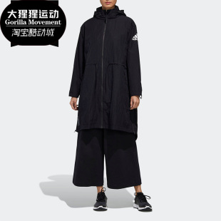 女子运动型格夹克外套 Adidas 新款 春季 FM9300 阿迪达斯正品