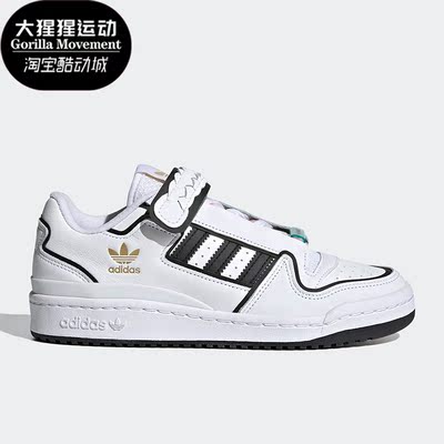 阿迪达斯女子运动休闲板鞋