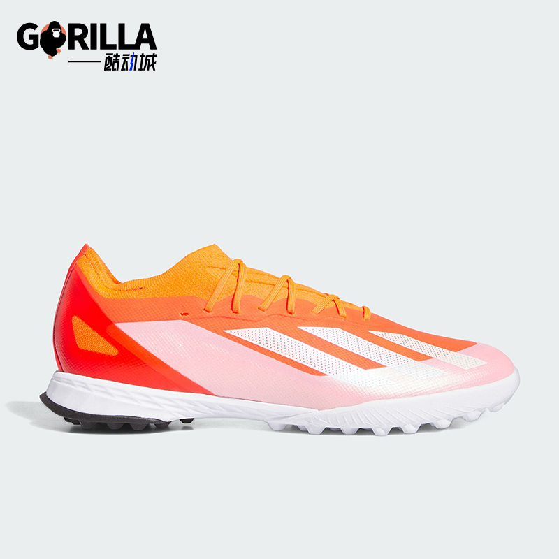 阿迪达斯男女足球运动鞋